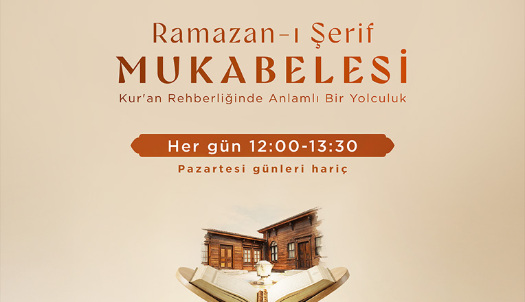 Ramazan-ı Şerif Mukabelesi Başlıyor
